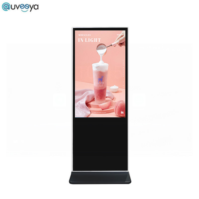 Touch Screen Androids 9,0 vertikaler Lcd Kiosk
