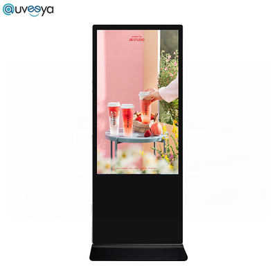 Infrarot-LED-Kiosk Lcd-Monitor-Anzeigen-intelligenter Kiosk 55 Zoll