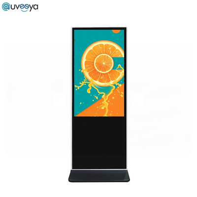 Touch Screen mit 55 Zoll Digital aufgeteilte Kiosk-Anzeige für Werbung