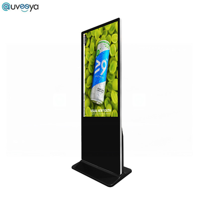Touch Screen mit 55 Zoll Digital aufgeteilte Kiosk-Anzeige für Werbung