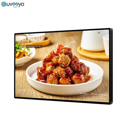 Stereoskopische Anzeige der digitalen Beschilderung für die Werbung von 55inch