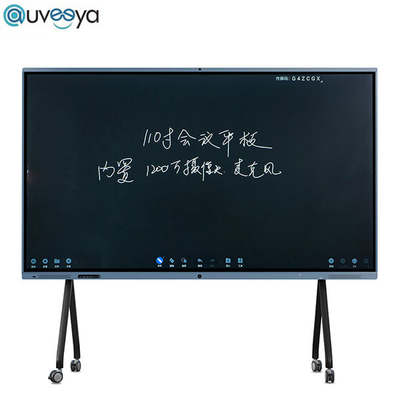 65, 75, 86, 98, 110inch tragbares elektronisches wechselwirkendes Whiteboard mit in camera errichtet